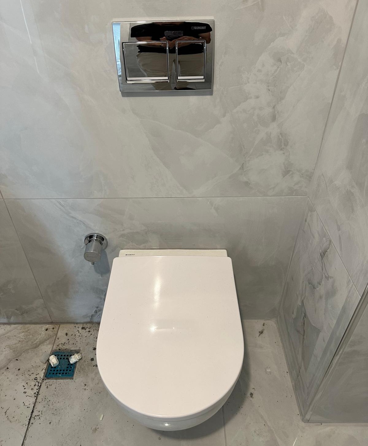 Geberit Servis
